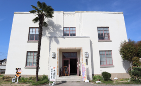 豊郷町観光協会 観光案内所